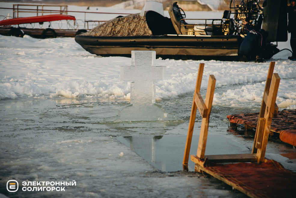 крещенские купания 2024