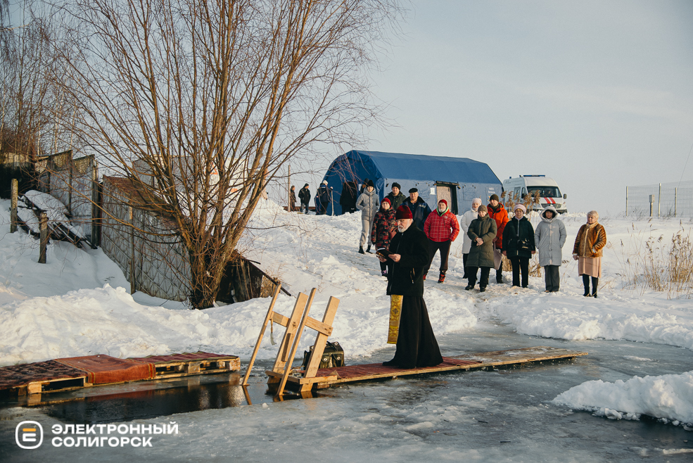 крещенские купания 2024