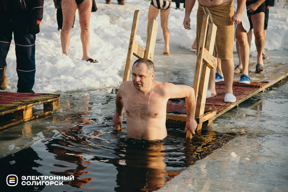 крещенские купания 2024