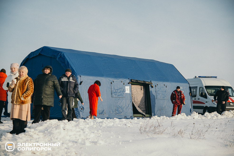 крещенские купания 2024