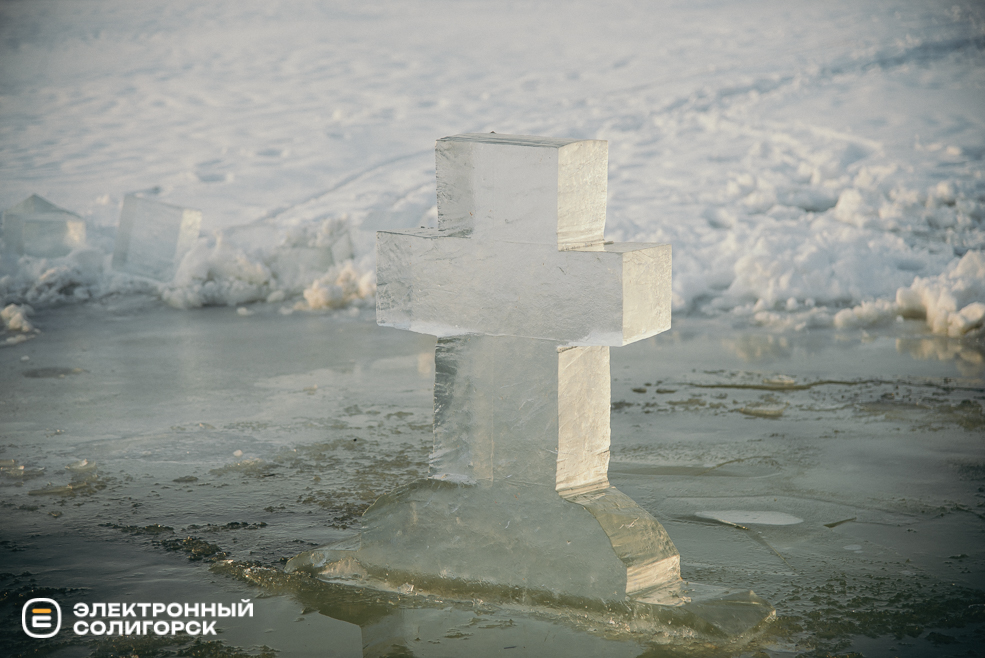 крещенские купания 2024