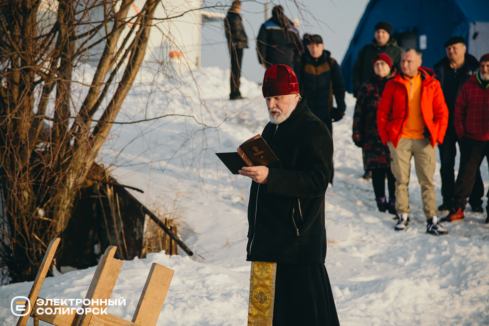 крещенские купания 2024