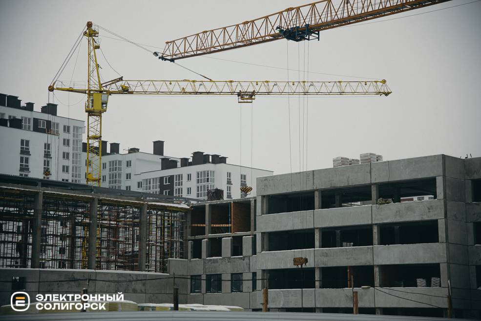 новая школа