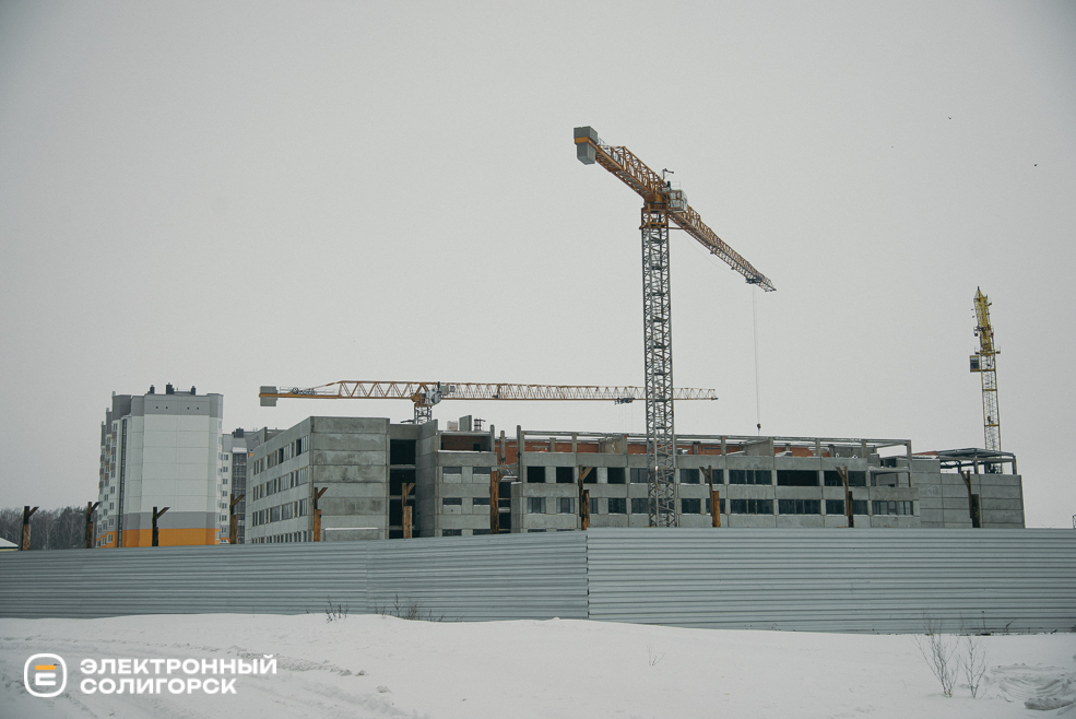 новая школа