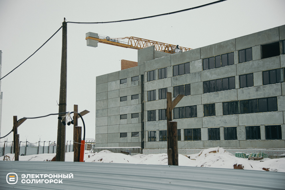 новая школа