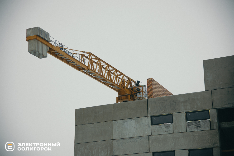 новая школа