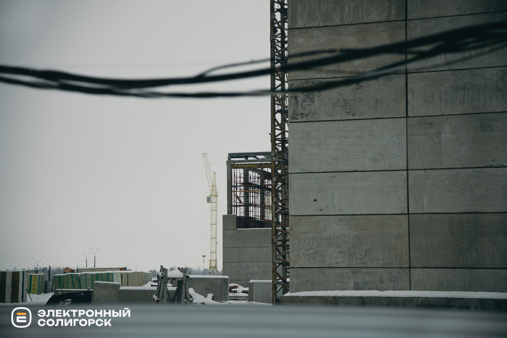 новая школа