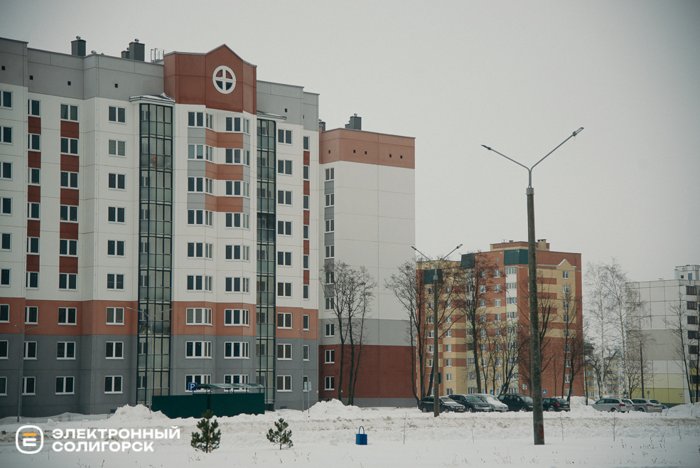 новый микрорайон