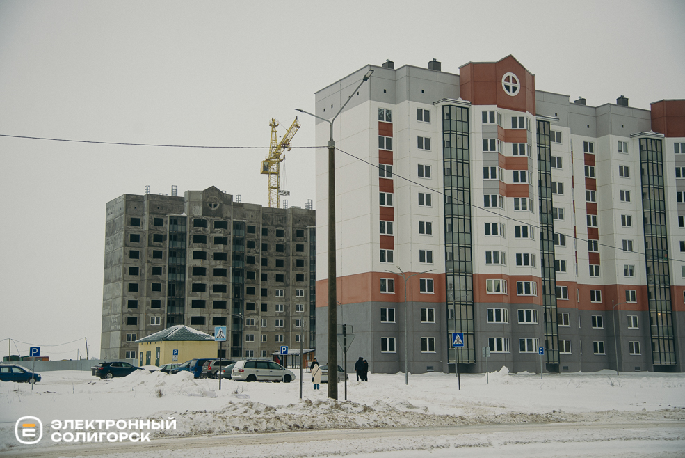 новый микрорайон