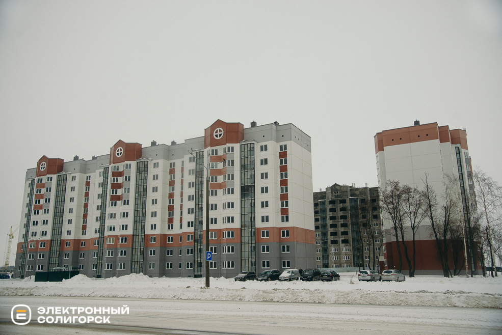 новый микрорайон