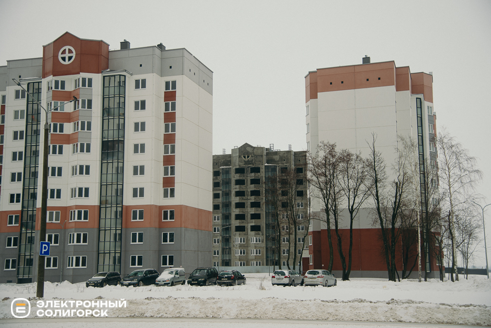 новый микрорайон