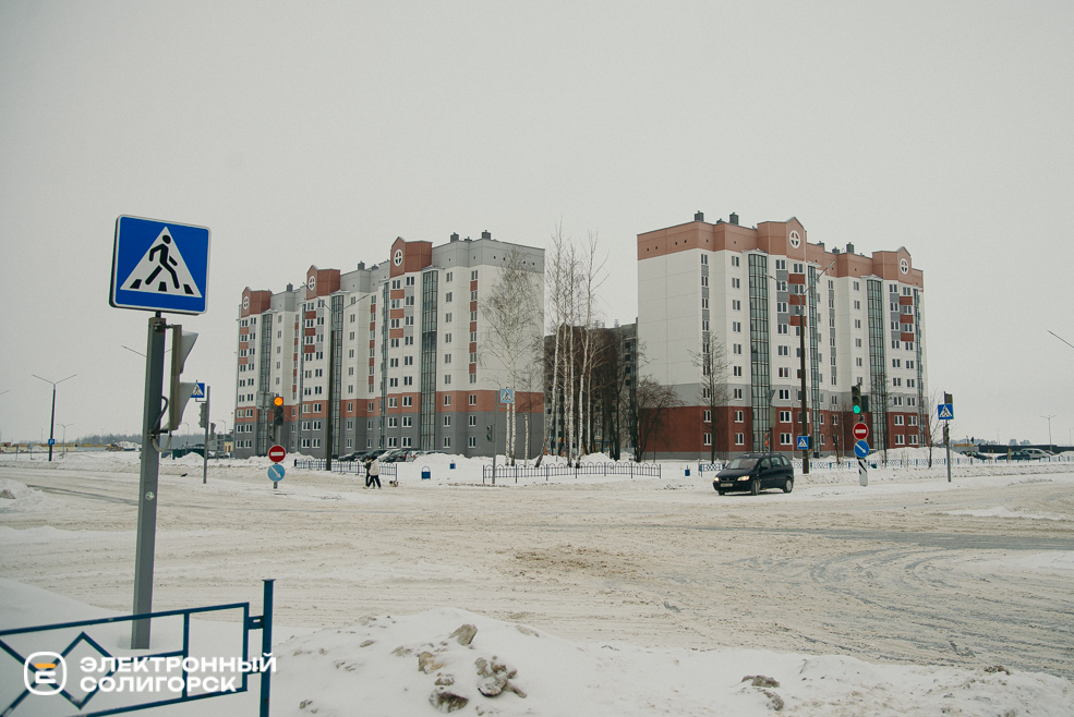 новый микрорайон