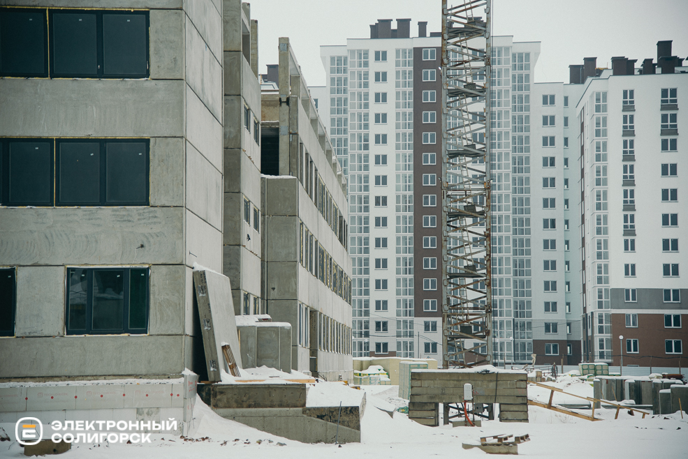 новый микрорайон