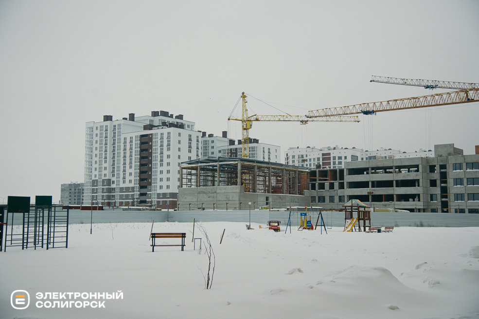 новый микрорайон