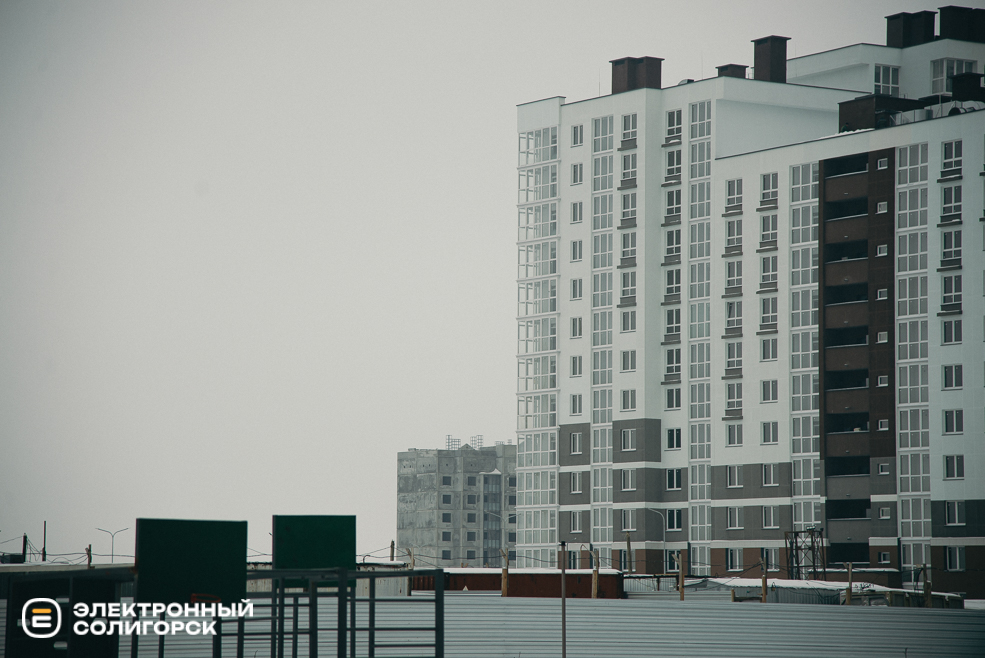 новый микрорайон