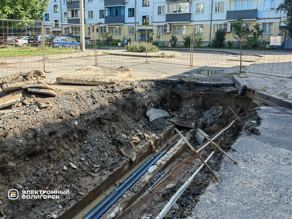 Последствия грозы в Солигорске