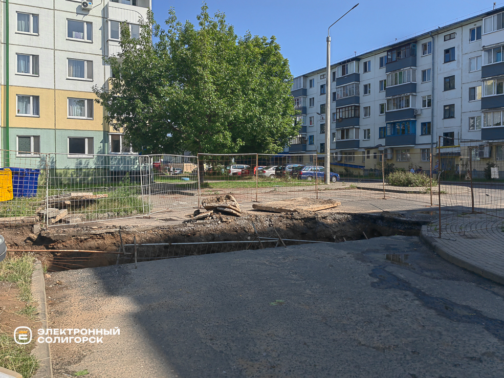 Последствия грозы в Солигорске