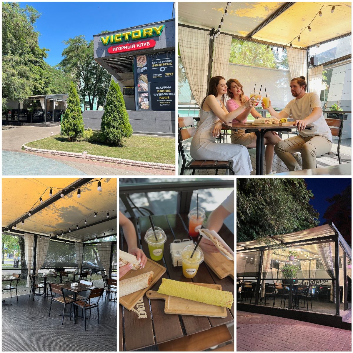 виктори солигорск