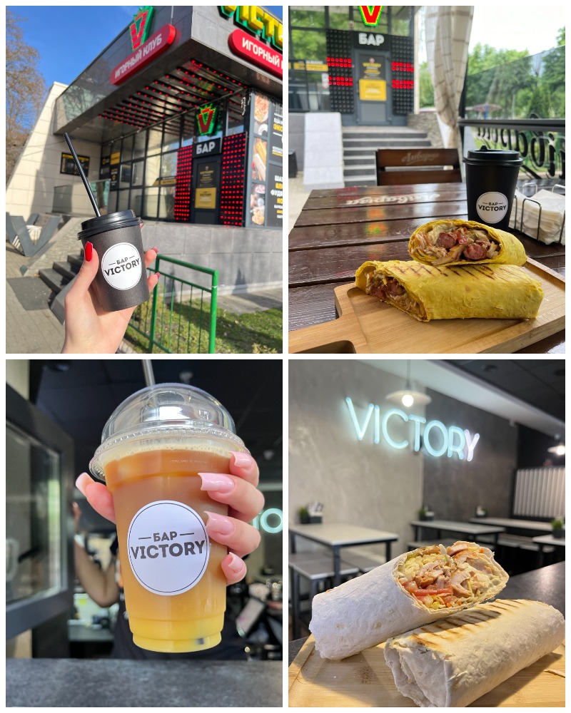 Бар Victory солигорск