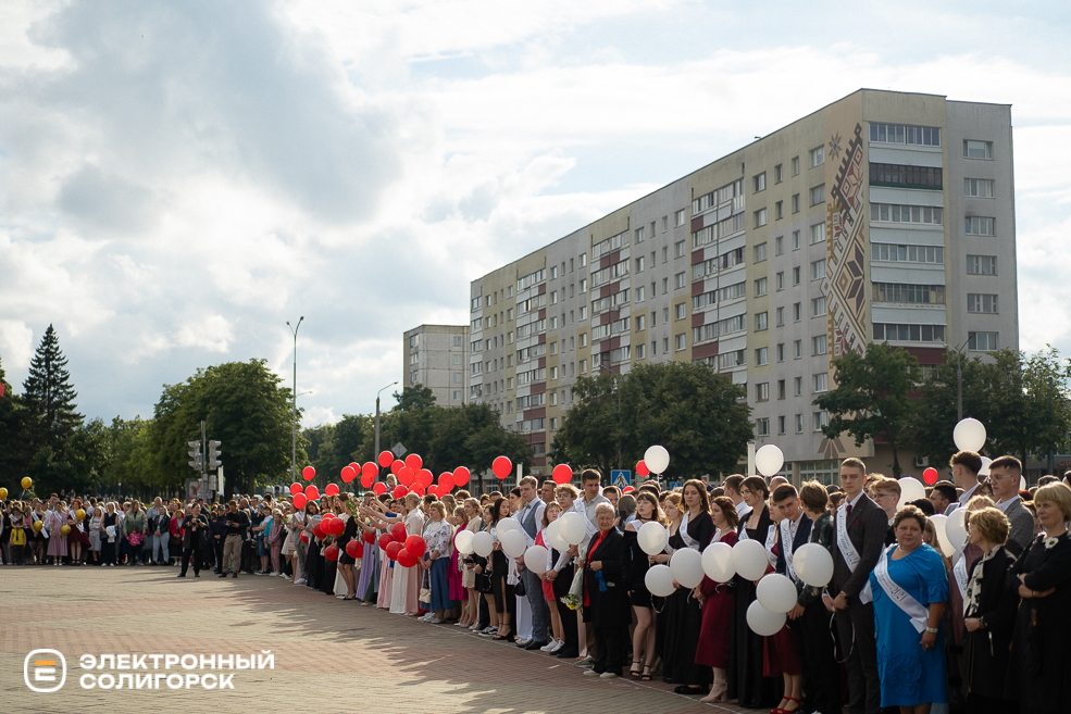 выпускной 2024