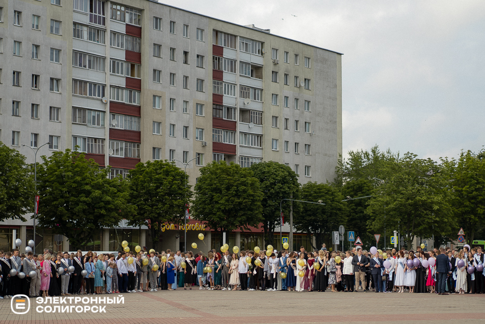 выпускной 2024