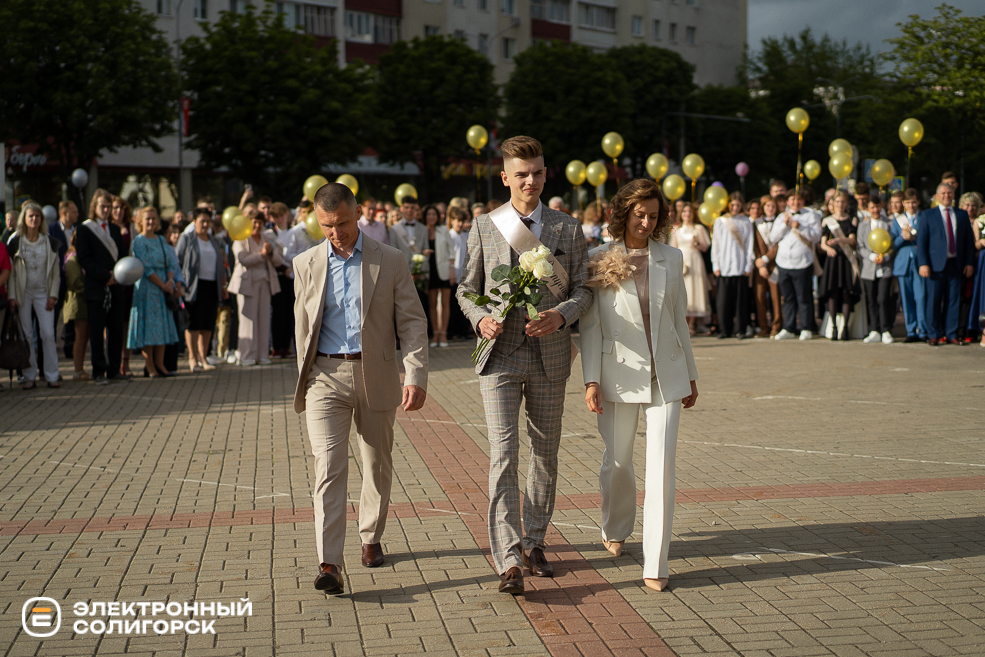 выпускной 2024