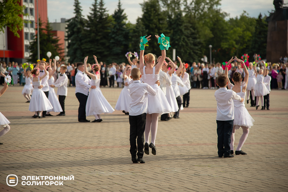 выпускной 2024