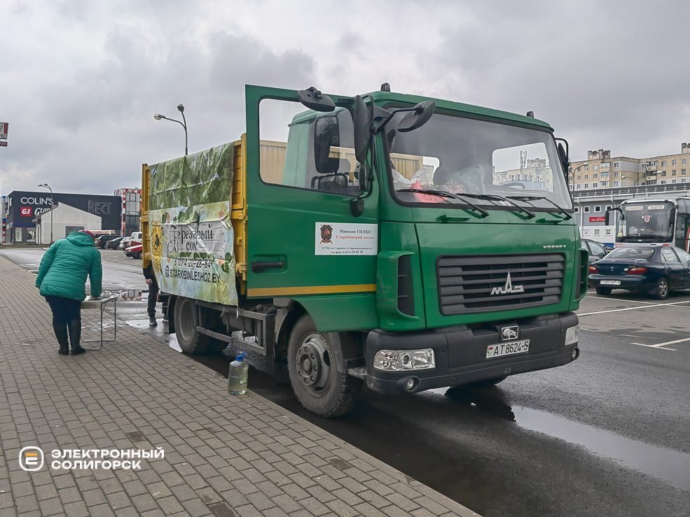 Берёзовый сок в Солигорске купить
