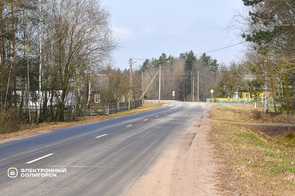 Деревня Дубица Солигорский район