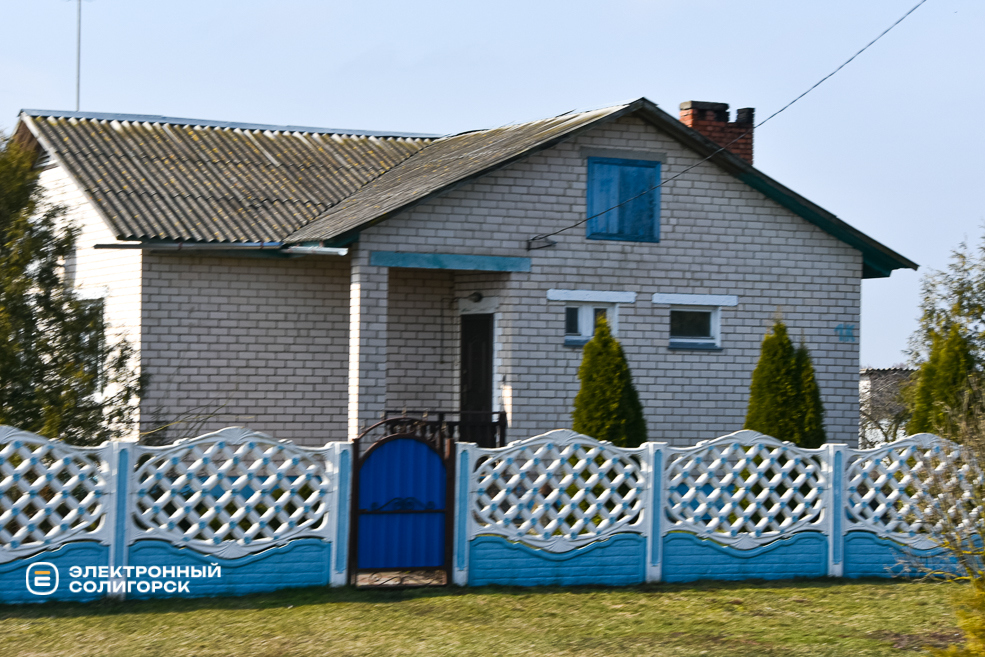 Деревня Дубица Солигорский район