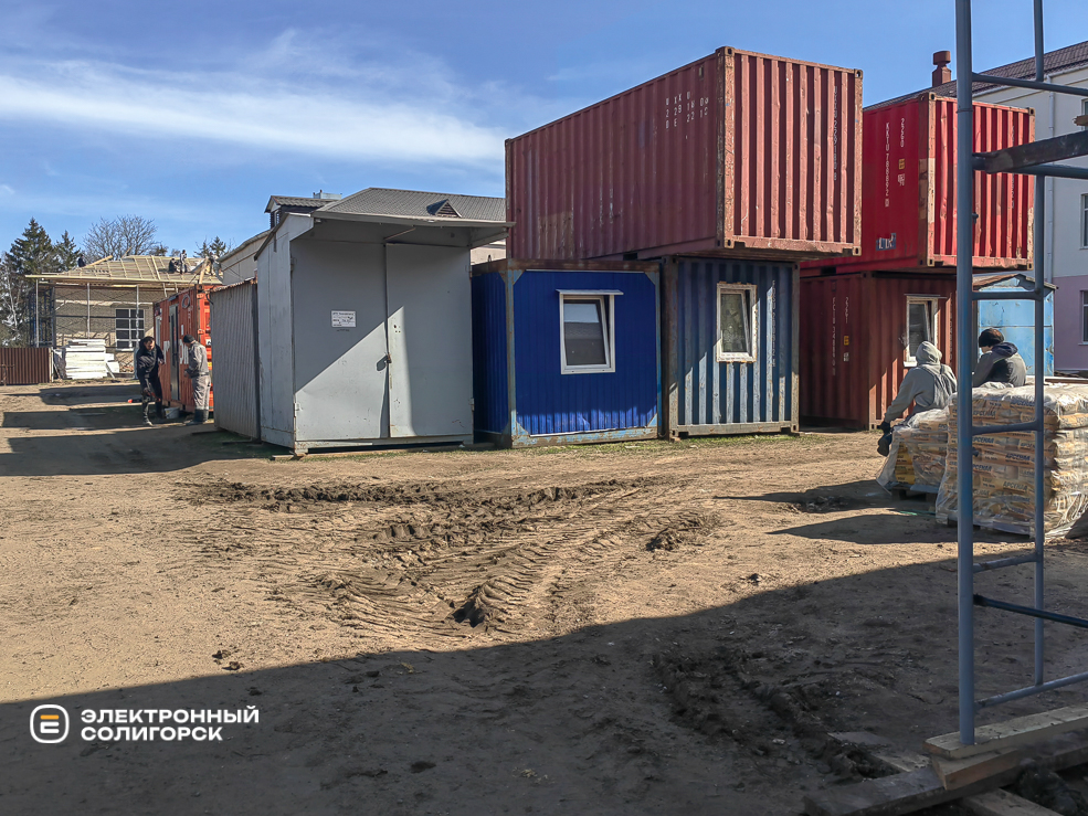 капитальный ремонт Краснослободского психоневрологического дома-интерната 
