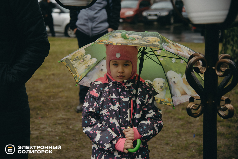 масленица 2024