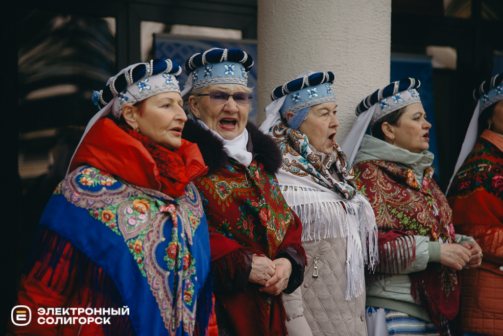 масленица 2024