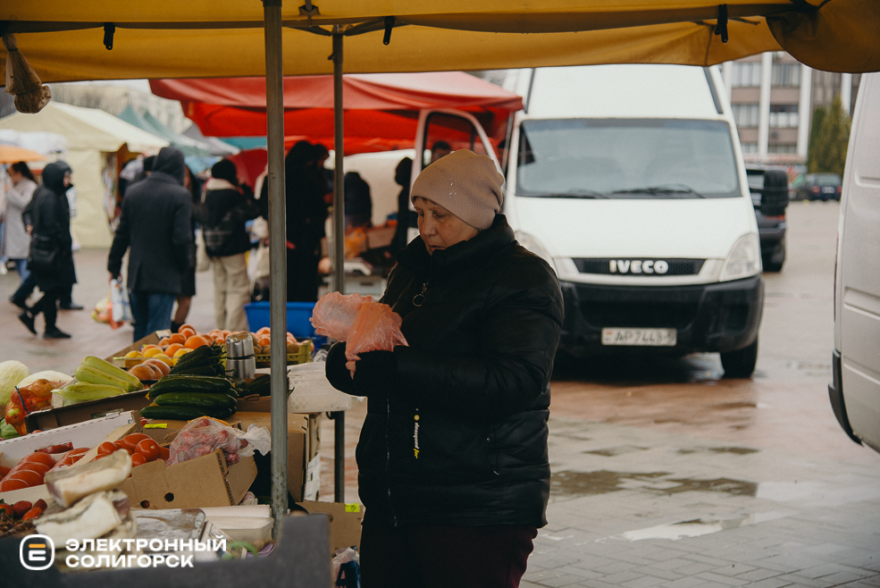 масленица 2024