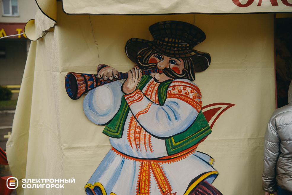 масленица 2024