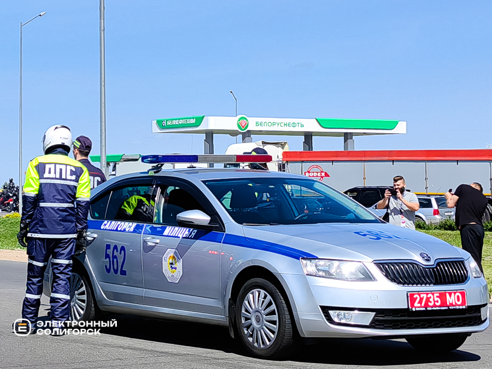 Открытие мотосезона 2024 в Солигорске