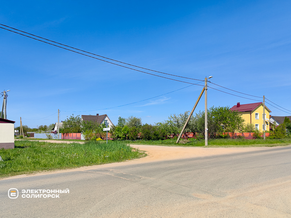 Чижовка Солигорского района