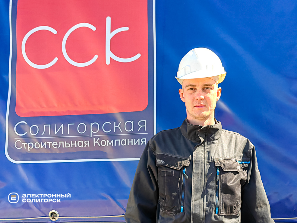 Строительство механосборочного цеха в Солигорском районе