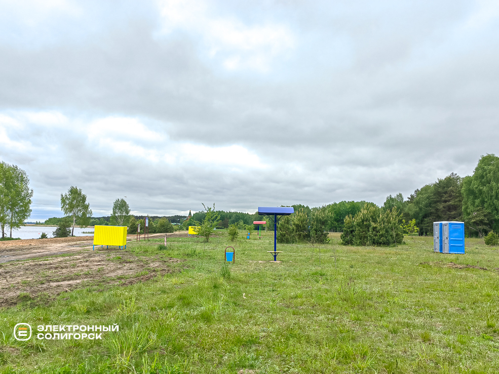 Отдых в Солигорском районе и места для купания