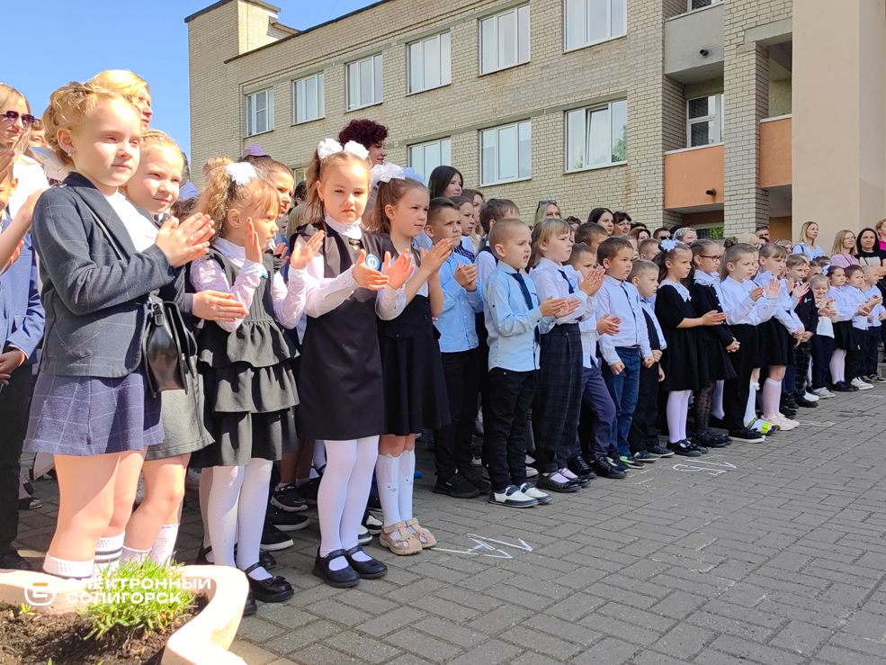 Последний звонок в Средней школе №2 г. Солигорска
