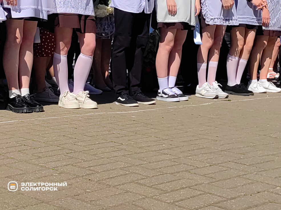 Последний звонок в Средней школе №2 г. Солигорска