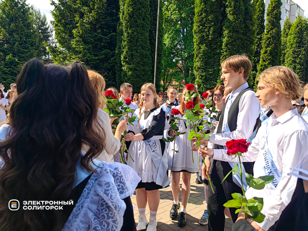 Последний звонок в Средней школе №2 г. Солигорска