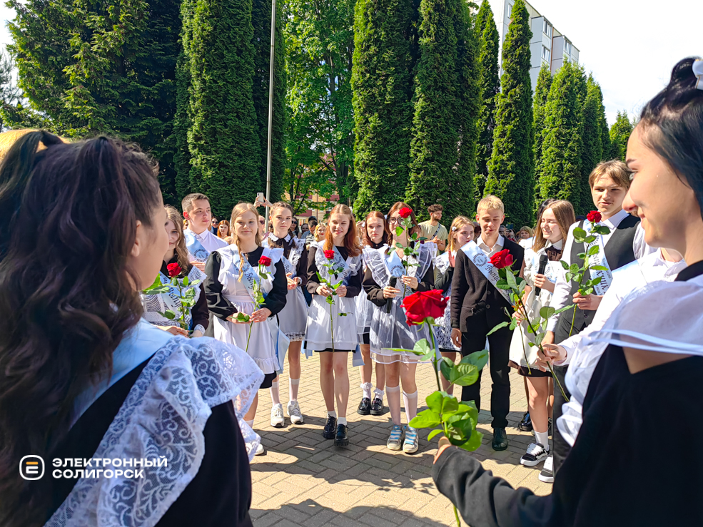 Последний звонок в Средней школе №2 г. Солигорска
