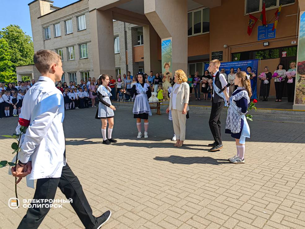 Последний звонок в Средней школе №2 г. Солигорска