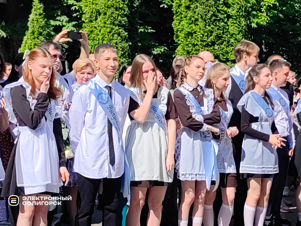 Последний звонок в Средней школе №2 г. Солигорска
