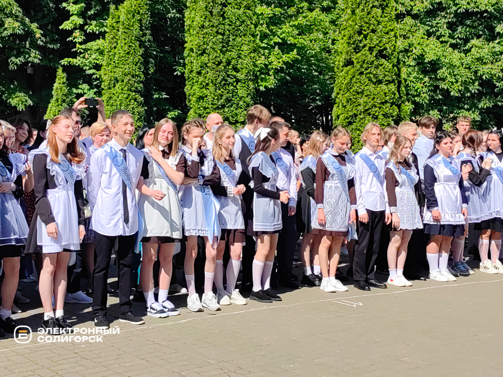 Последний звонок в Средней школе №2 г. Солигорска