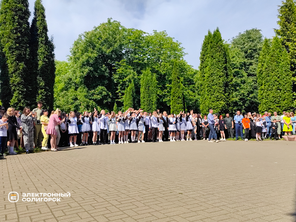 Последний звонок в Средней школе №2 г. Солигорска