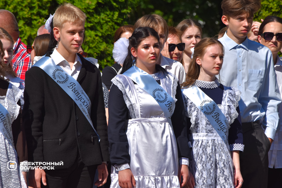 Последний звонок в Средней школе №2 г. Солигорска