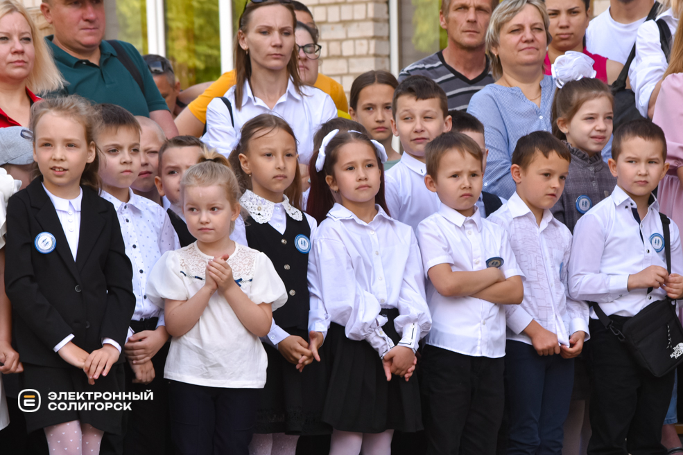 Последний звонок в Средней школе №2 г. Солигорска