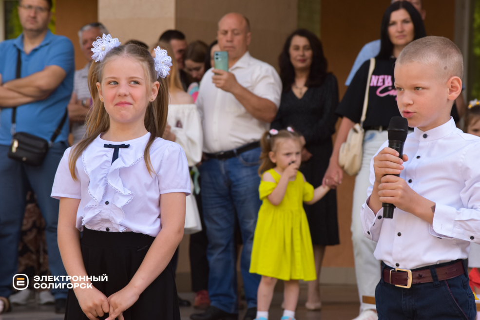 Последний звонок в Средней школе №2 г. Солигорска